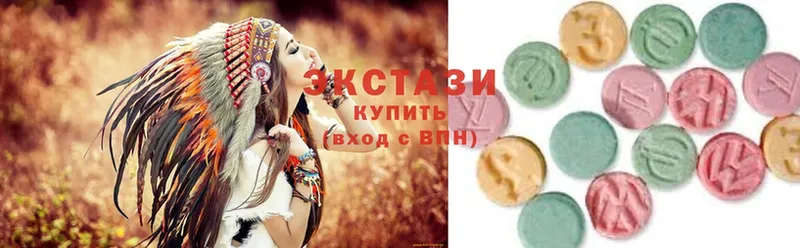 купить  сайты  Нижняя Тура  Ecstasy 300 mg 